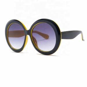 Newest Fashion Unique Custom Logo Large <b>Frame</b> <b>Sunglasses</b> for Ladies UV400 Oversized <b>Round</b> Women <b>Sunglasses</b> 2021 - Product Image 6