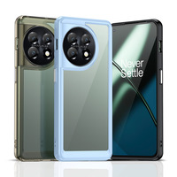 Coque de téléphone portable en silicone gel antichoc pleine couverture couleur unie pour OnePlus 11/11R/Nord N300