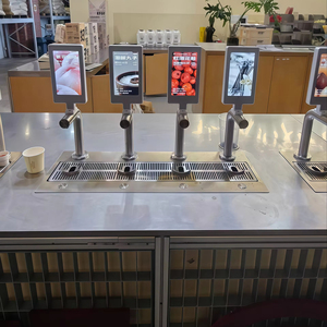 High Quality <b>Fully</b> <b>Automatic</b> Stainless Steel <b>Coffee</b> Vending <b>Machine</b> with 64 oz Capacity and Easy Cleaning - Product Image 1