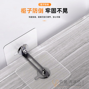 Connecteur d'angle réglable à double tête en acier laminé à froid pour meubles, installation facile, connecteurs pour panneaux de bois - Product Image 1