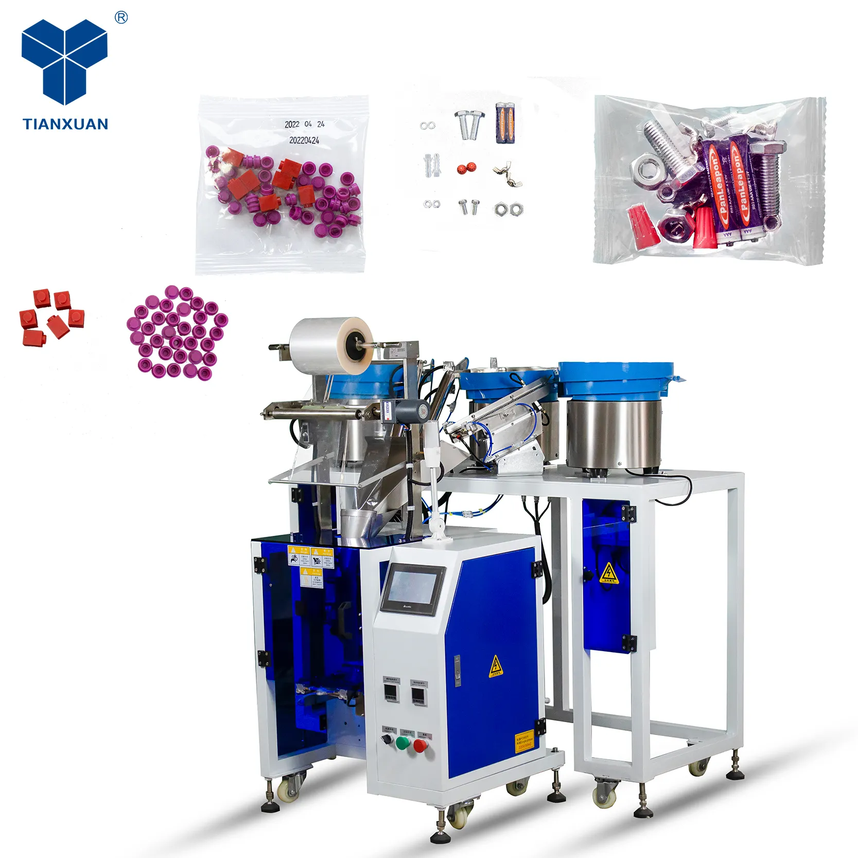 Bag Packing Machine Pill Capsule Granules High Quality Automatic Vertical Stainless Steel Counting Weiging Plastic 300 1-20 Pcs