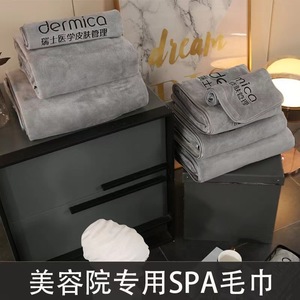 Spa Towels Microfiber 400g Gray Absorbent Facial Cleansing Towel For Skin Care - Product Image 3