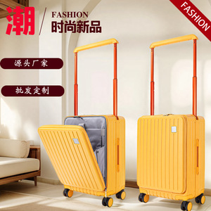 Carry-On <b>Suitcase</b> 20-Inch Pc Material Zippered Front Opening Shock Resistant Durable Trolley Case Swivel <b>Wheels</b> Leisure Travel - Product Image 5