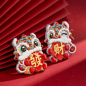 Aimants de réfrigérateur de style chinois avec danse du lion, aimants créatifs du Nouvel An avec le caractère « Fa Cai » - Product Image 2