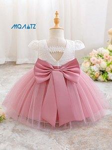 MQATZ批发女孩公主连衣裙刺绣婴儿服装生日派对 - Product Image 4