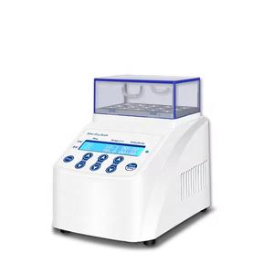 חימום קירור pppp ביו מכונת מילוי פלזמה ג 'ל ביו פלזמה מכונת ג' ל - Product Image 1