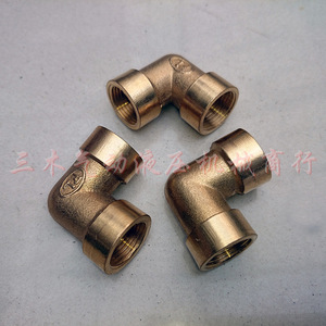 ข้อต่อทองแดงแบบข้อศอก 90 องศา เกลียวขนาด 1/8 1/4 3/8 1/2 นิ้ว สำหรับท่อน้ำ ท่อแก๊ส และงานประปา - Product Image 1