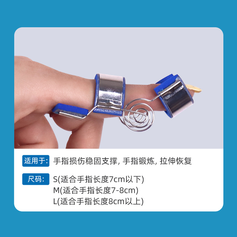 Exercice pour les doigts