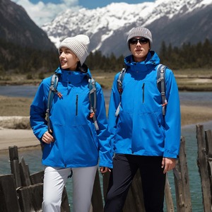 Veste coupe-vent unisexe 3 en 1 en polaire Silver Fox pour l'hiver 2024, avec doublure chaude, idéale pour la randonnée, l'alpinisme, le cyclisme et les sports de neige - Product Image 3