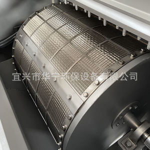 Filtro de Precisión Tipo R Autolimpiante con Conexión de Brida para Uso Industrial AC 220V 50Hz - Product Image 4