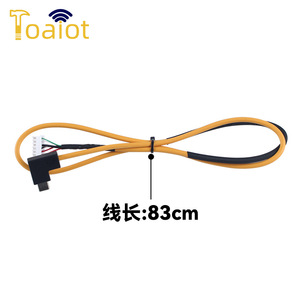Câble de tête d'outil Topzhu P2S WR-61001-10 pour remplacement du câblage de l'extrudeur d'imprimante 3D - Product Image 3