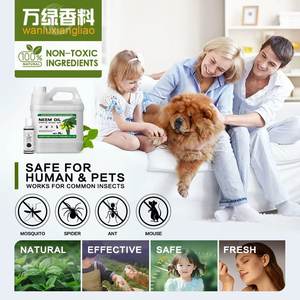 مصنع زيوت نباتية طبيعية معصورة على البارد بالجملة، زيت النيم الهندي العضوي النقي 100% للرش على الشعر والبشرة - Product Image 4