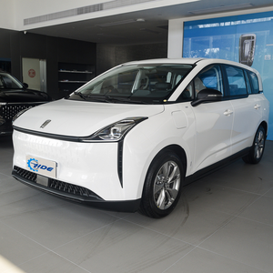 Auto Eléctrico Bestune NAT 2023 PRO, Todas las Versiones, Blanco, 5 Asientos, 5 Puertas, 120kw, Hecho en China, Mejor Precio - Product Image 5