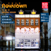 Mould King-Juego de bloques de construcción de ciudad, juguete de calle de cristal, tienda, Palacio, compras, 16021