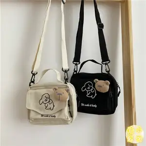 Jepang Harajuku gaya kuno lucu lembut lucu anjing kanvas tas kecil Korea Selatan INS kecil segar tas selempang perempuan