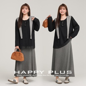 ชุดสามชิ้นสำหรับผู้หญิงแฮปปี้ พลัสสีทึบแต่งลูกไม้ถักนิตติ้งขนาดพลัสชุดลำลองฤดูใบไม้ผลิ N9102 1 - Product Image 4