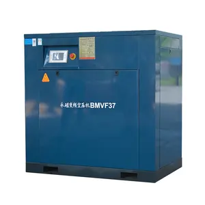 Shanhai Elektrische Stille Olievrije 7.5kw 15kw 22kw 37kw 55kw 75kw 90kw 110kw 132kw Schroef Compressor