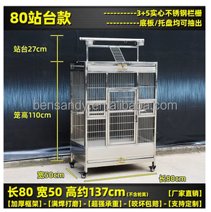 <span class=keywords><strong>Jaula</strong></span> de Acero Inoxidable para Perros Grandes y Medianos, <span class=keywords><strong>Jaula</strong></span> Removible para Mascotas y <span class=keywords><strong>Loros</strong></span> - Product Image 2