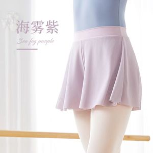 Женская юбка с эластичной талией - Product Image 1