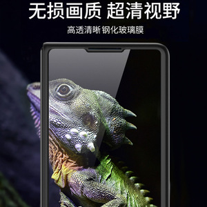 เคสโทรศัพท์พับได้สำหรับ Samsung Z 7เคสด้านหน้าพร้อมฟิล์มป้องกัน SM-F9560ฟิล์มเทมเปอร์ HD สำหรับ Samsung Z Fold 6 5 4 3 2 - Product Image 6
