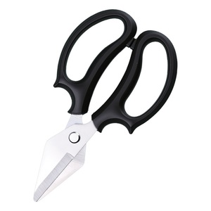 Tijeras de podar especiales para arreglos florales transfronterizos, de acero inoxidable afilado, para podar flores. - Product Image 5