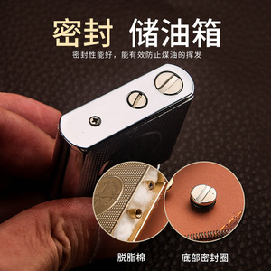 Encendedor metálico JOFI recargable, resistente al viento, para regalos empresariales, en colores brillante dorado, cromo, negro y níquel. - Product Image 5