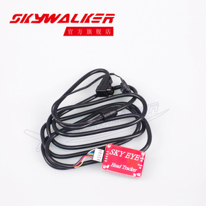 Skywalker RC ตัวติดตามที่ปิดตา1.2G สำหรับแว่นตา FPV - Product Image 2