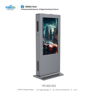 Kiosco Publicitario para Exteriores de 43 y 55 Pulgadas, Resistente al Agua, Pantalla LCD de Alta Luminosidad de 2500 Nits, Legible bajo la Luz Solar, Señalización Digital