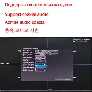 Tuya-grabador de vídeo híbrido 1080P AHD DVR NVR XVR para cámara de seguridad analógica AHD IP TVI CVI HD 2MP CCTV