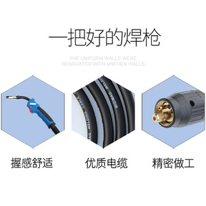 Antorcha de Soldadura Binzel 15ak 150a Refrigerada por Aire con Interruptor Único, Herramienta de Soldadura MIG MAG - Product Image 2