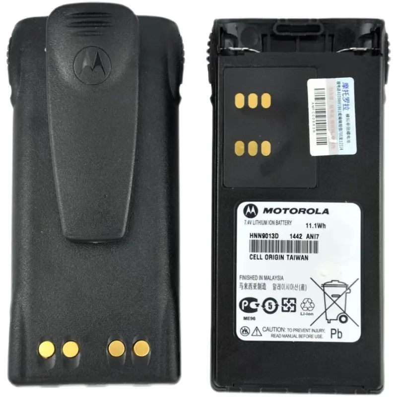 Batería compatible de alta calidad al por mayor HNN9013D para Motorola PR860 PRO5150 HT1250 HT750 MTX850 GP340 HT1500 GP338 GP140