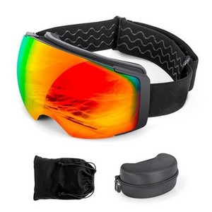 Gafas de Esquí Magnéticas Dobles Antivaho para Exteriores, Multicolores, al por Mayor - Product Image 3