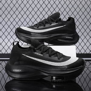 2025 nueva venta al por mayor cojín de aire al aire libre transpirable ligero <span class=keywords><strong>Trail</strong></span> <span class=keywords><strong>Running</strong></span> zapatos con placa de carbono hombres - Product Image 4