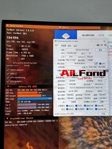 Tarjeta Gráfica GeForce RTX3070 GAMING X/Z, Tarjeta de Video GeForce RTX 3070 de 8GB GDDR6 - Product Image 5