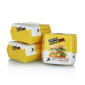 定制标志食品包纸盒食品容器翻盖式热狗汉堡汉堡包装牛皮纸盒
