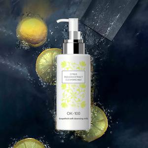 Lait démaquillant doux et purifiant OK100 Water - Sensing Clear and Purifying Makeup - Adsorbing Grapefruit - Infused Gentle and Clear Makeup Remover Milk - Product Image 2