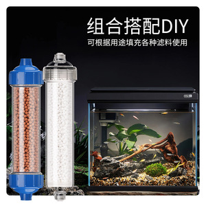 ขวดกรองน้ำพร้อมแหวนซีลและบล็อกฟองน้ำสำหรับระบบกรองน้ำ DIY - Product Image 4