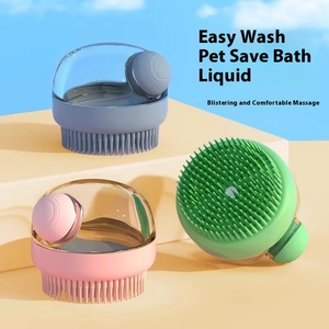 Gran oferta, suministros para mascotas, cepillo de baño para perros, champú para mascotas, cachorro de silicona, cepillo de ducha para perros de masaje TPR suave con dispensador de jabón - Product Image 2