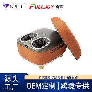 Masseur de pieds électrique chauffant entièrement enveloppant avec pétrissage et massage des points d'acupuncture pour les pieds, les jambes et les <span class=keywords><strong>semelles</strong></span>, avec thérapie infrarouge temporisée - Product Image 5