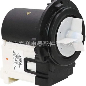 Bomba de Drenaje Rp40 1b 110v 127v 60hz 85w 1.4a 1.5m 45l/min Clf Hecho en China - Product Image 5