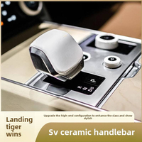 Personnalisé 2023 + pour Land Rover Range Rover pommeau de levier de vitesse de voiture pièces intérieures de rechange automatiques dans les accessoires intérieurs en céramique