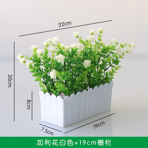 ชุดรั้วต้นไม้สีเขียวประดิษฐ์ด้วยเม็ด<span class=keywords><strong>เพชร</strong></span>สีกุหลาบลาเวนเดอร์เครื่องประดับพลาสติกสำหรับตกแต่งบ้านสำนักงานตรุษจีน - Product Image 2