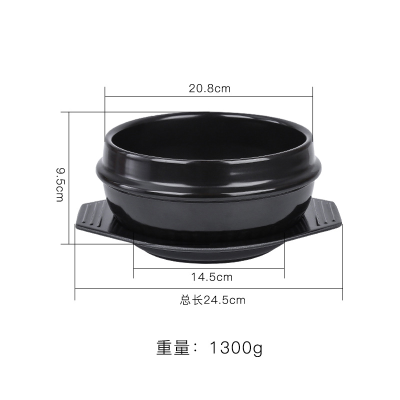 Korean stone pot 2100ml (with tray)
