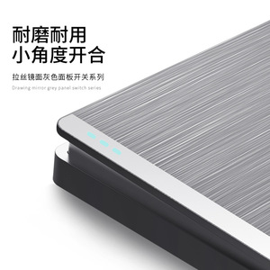 แผงสวิตช์และเต้ารับไฟฟ้าสากล 86 มม. อลูมิเนียมอัลลอยด์ พร้อมพอร์ต USB 16A ติดผนัง จ่ายไฟ 5 ช่อง - Product Image 4