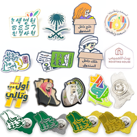 Autocollant en métal avec logo d'anime, Koweït, Arabie Saoudite, autocollant en métal 3M pour téléphone portable, autocollant en métal peint