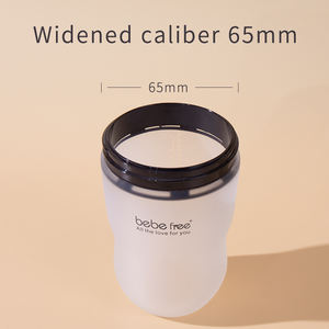 Biberon en Silicone Sans BPA Personnalisé 150ml Col Large Anti-Colique avec Set d'Alimentation pour Nouveau-né - Product Image 6