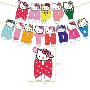 Decoraciones Rosas para Fiesta de Cumpleaños de <span class=keywords><strong>Hello</strong></span> <span class=keywords><strong>Kitty</strong></span> al por Mayor, Banner de Cumpleaños con Temática de Gato, Adorno para Pastel, Globos de Látex, Artículos para Fiestas - Product Image 3