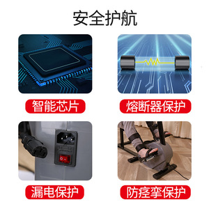 Mini Bicicleta SooWell, Bicicleta Estática Inteligente con Pedales, Equipo de Fitness para Rehabilitación y Entrenamiento - Product Image 3