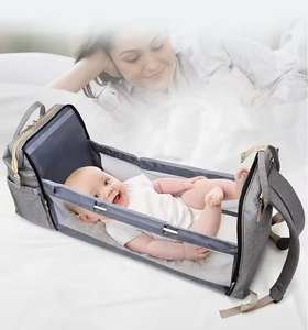 Mochila de Maternidad Portátil, <span class=keywords><strong>Bolsa</strong></span> de Viaje, Almacenamiento de Maternidad, <span class=keywords><strong>Bolsa</strong></span> de Cuna Plegable y Expandible, <span class=keywords><strong>Bolsa</strong></span> para Bebé - Product Image 5