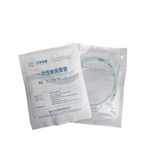 Sonda Gástrica Desechable y Estéril del Hospital Jiangyang, Sonda de Alimentación de Silicona Número 6 8 10 12 14 16 18 20 22 24 26 28, Uso General - Product Image 2